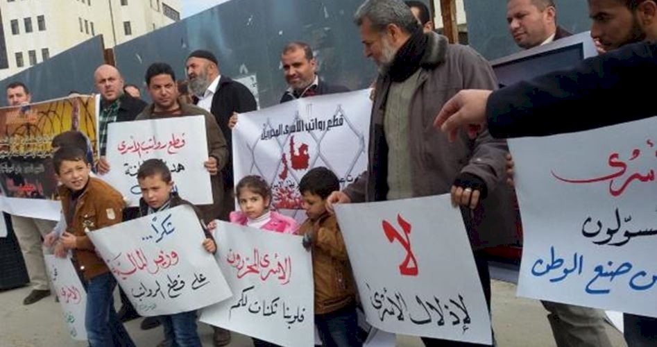 الاسرى المحررون يقررون البدء بخطوات احتجاجية امام مجلس الوزراء