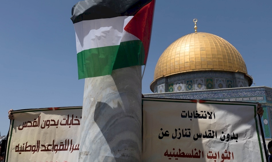 دولة فلسطين ترحب بالمواقف الدولية الداعية لعقد الانتخابات في القدس