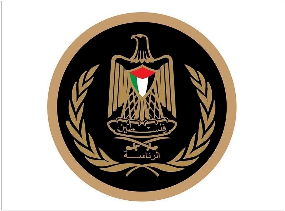 الرئاسة: منظمة التحرير الفلسطينية هي الممثل الشرعي والوحيد للشعب الفلسطيني وهي صاحبة القرار الوطني المستقل