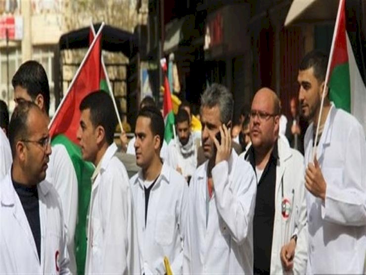 توضيح هام بشأن الحالات الطارئة من قبل نقابة الاطباء