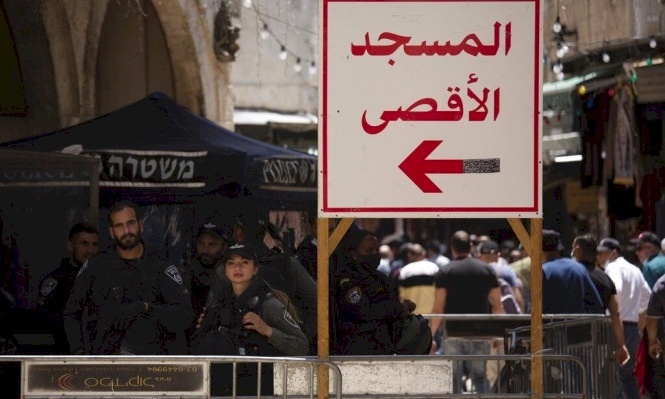 30 ألف مستوطن يتحضرون لاقتحام الأقصى