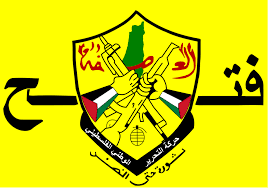 فتح بنابلس: نحن أمام معركة مقدسة تتطلب وحدة شاملة وفعل نضالي متواصل