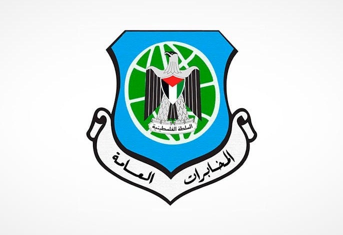 "المخابرات العامة": الاحتلال اغتال أحد ضباطنا بدم بارد وأصاب آخر بجروح حرجة جنوب نابلس