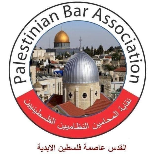 نقابة المحامين تعلن يوم غد يوم اضراب شامل عن العمل