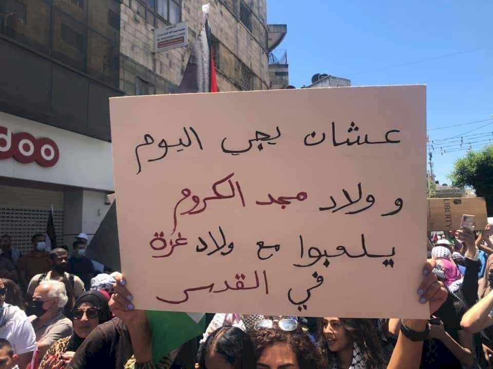 شوارع الضفة تنتفض نصرة لغزة والقدس (صور) 