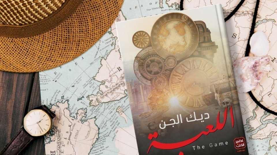 كاتب "ديك الجن" يكشف عن هويته الحقيقية لأول مرة بعد سنوات من التخفي