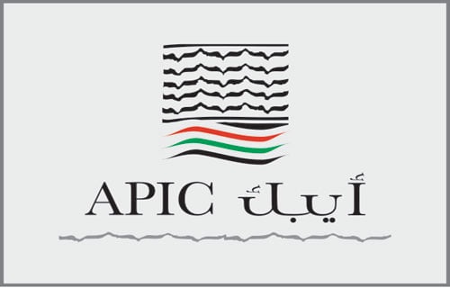 أيبك تحقق صافي أرباح بقيمة 8.31 مليون دولار أمريكي في الربع الأول من العام 2021