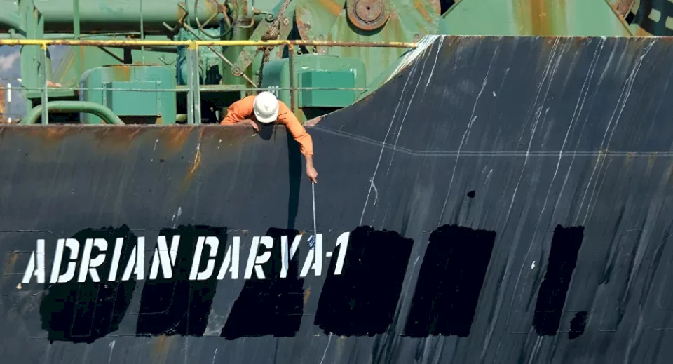 إدارة معلومات الطاقة الأمريكية: واشنطن استوردت نفطا إيرانيا رغم العقوبات