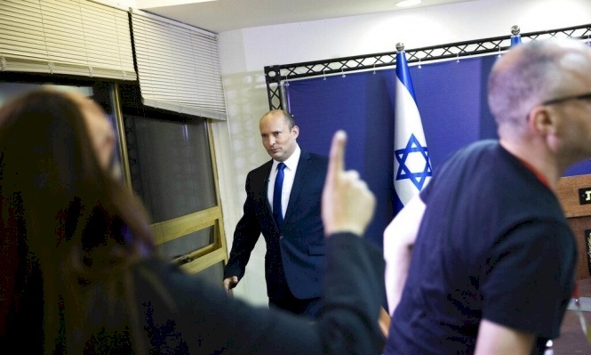 عقبات جديدة أمام تشكيل حكومة "كتلة التغيير".. هل ستفشل؟