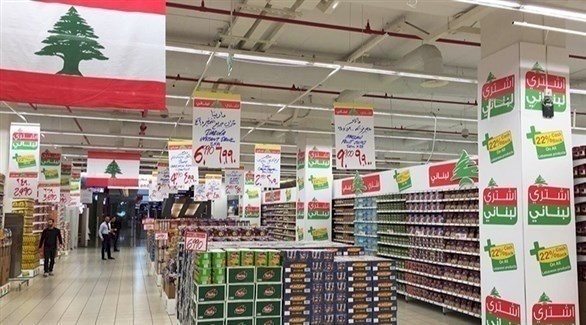 ارتفاع قياسي لأسعار المواد الغذائية في لبنان