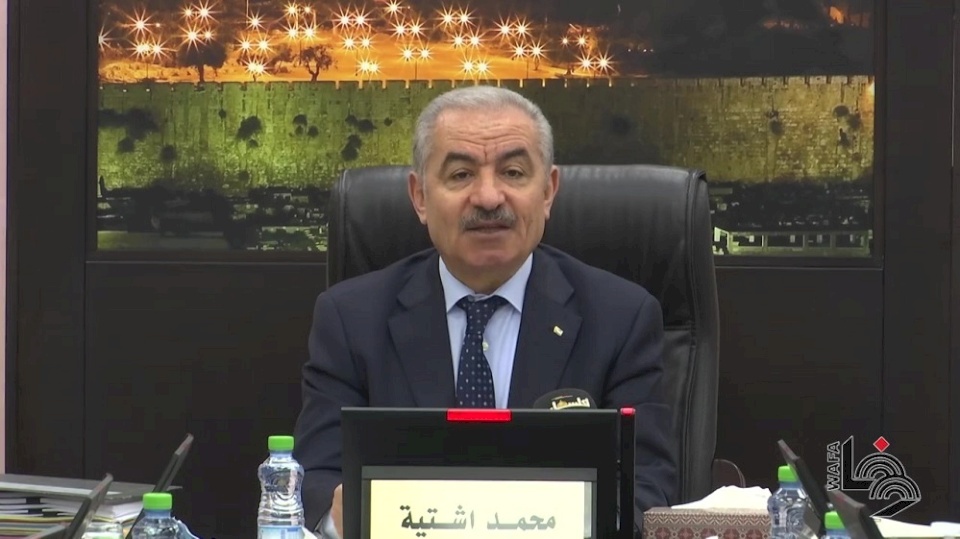 اشتية: إعادة إعمار غزة ستتم من خلال الحكومة باتفاق جميع الدول