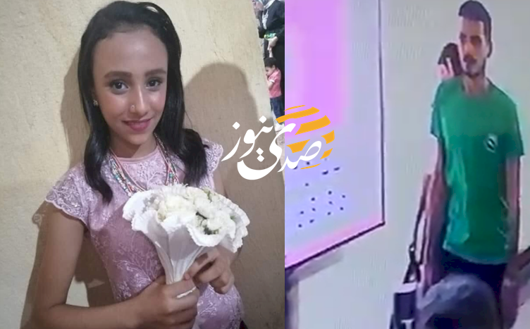 إشارة غامضة من شاب لطفلة مصرية تتسبب في اختفائها.. وفيديو يكشف ما جرى! (شاهد)