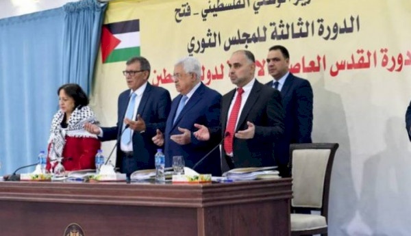 الجاغوب: اجتماع لثوري فتح بدورته الثامنة في هذا الموعد