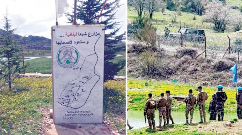 لبنان.. سماع اصوات انفجارات في مزارع شبعا المحتلة