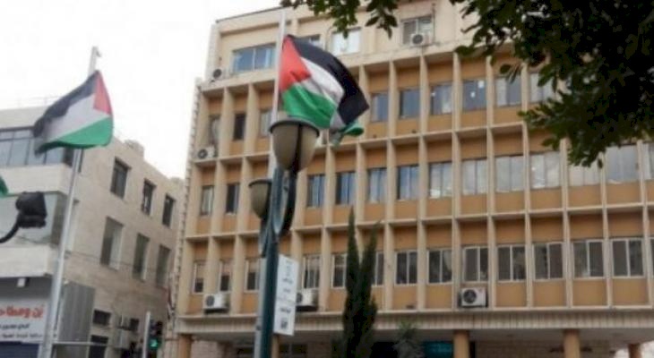 بعد تضارب الأنباء- الحكم المحلي توضح لصدى نيوز حقيقة حل مجلس بلدي نابلس