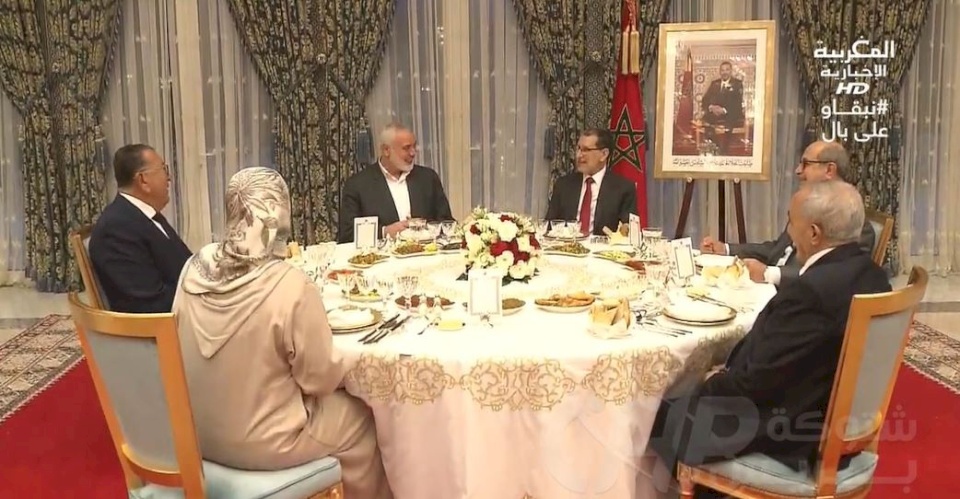 بعد التطبيع: ملك المغرب يقيم حفل عشاء لإسماعيل هنية