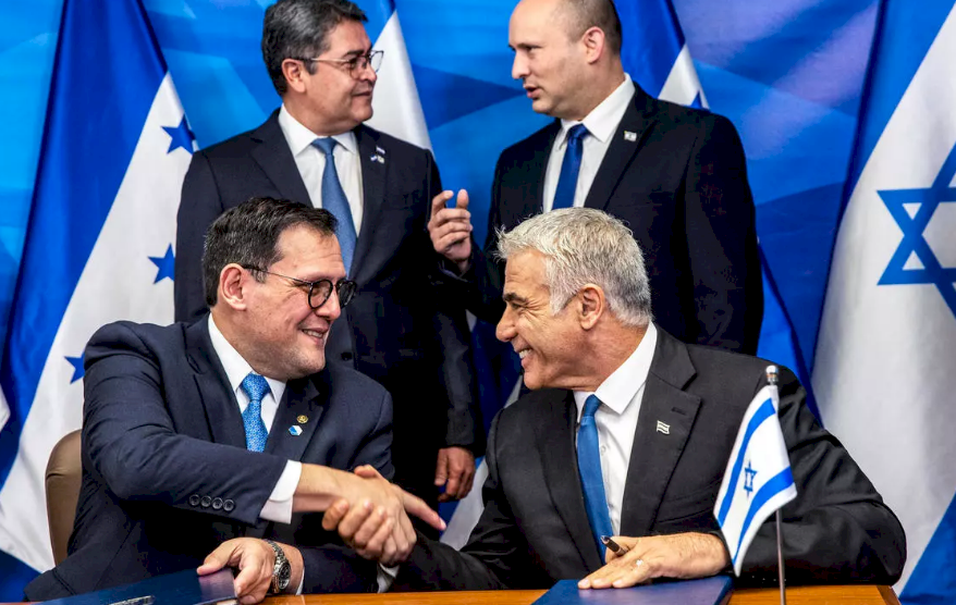 كيف علقت "حماس" على نقل سفارة هندوراس إلى القدس؟