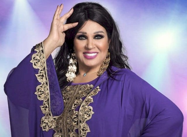 شاهد| فيفي عبده تفاجىء الجمهور بشكلها بدون مكياج.. ومتابعون : مين دي ؟