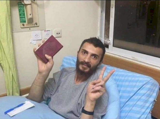 وزيرة الصحة تطالب بتحويل الأسير أبو عطوان لمشفى فلسطيني للعلاج