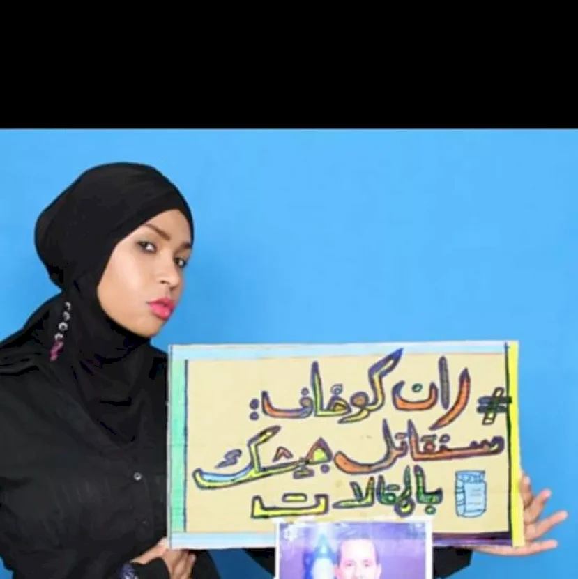 شاهد| صحفية لبنانية توجه رسالة ترحيب من نوع آخر لضابط إسرائيلي جديد في منصبه