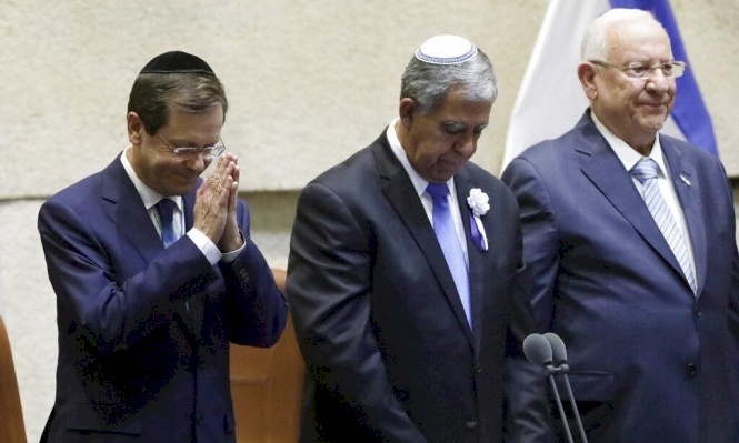 تنصيب هرتسوغ رئيسا لإسرائيل