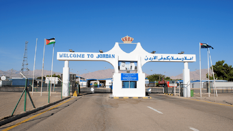 الحكومة الأردنية: منع صادرات زراعية للسعودية لا علاقة له بالجودة