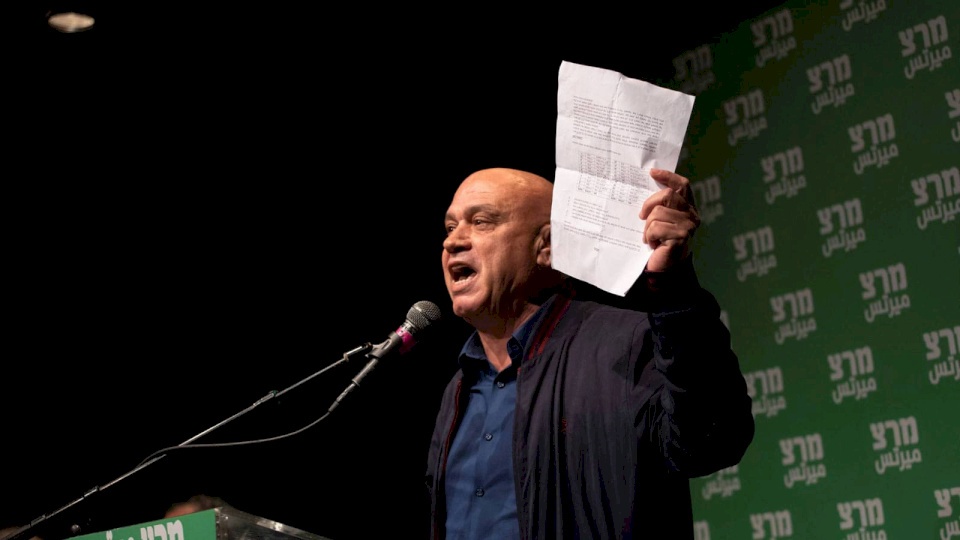 "جيروزاليم بوست": فريج سيجدد اللجنة الاقتصادية الإسرائيلية الفلسطينية المشتركة