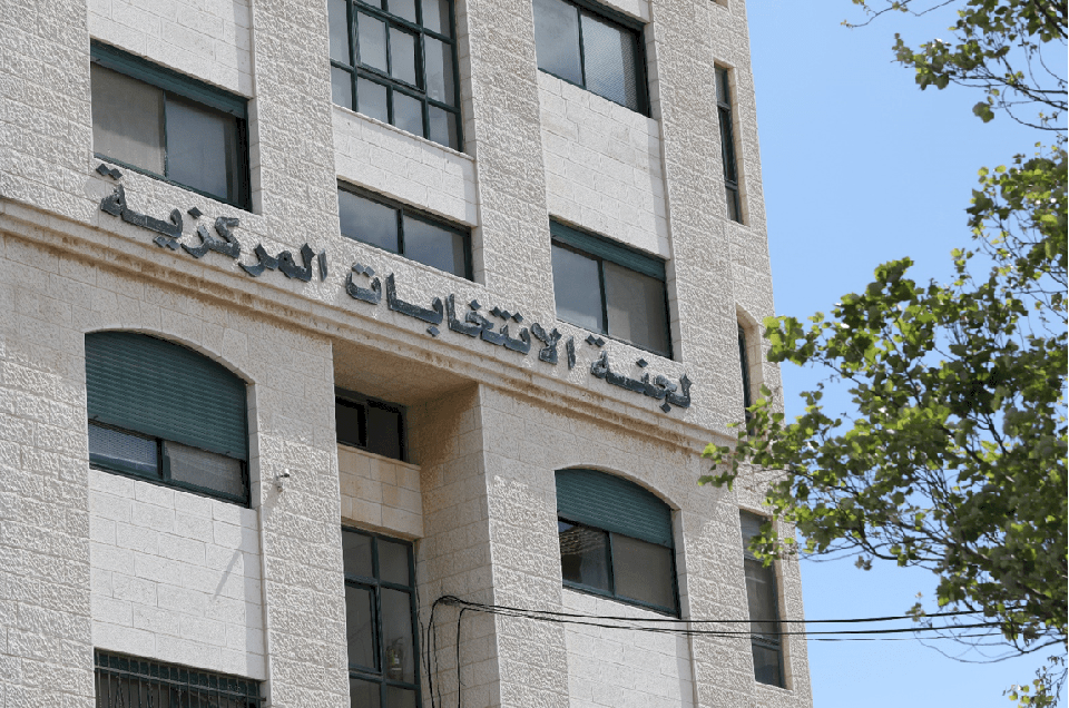 لجنة الانتخابات: لسنا الجهة التي تقرر عقد أو تأجيل الانتخابات
