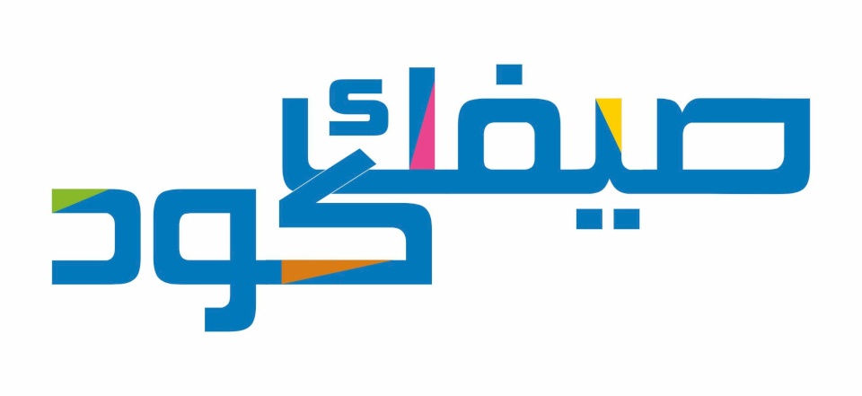 برعاية جوال وبالتل.. مجموعة الاتصالات الفلسطينية تطلق فعاليات برنامج صيفك كود وبالشراكة مع مؤسسات المجتمع المدني