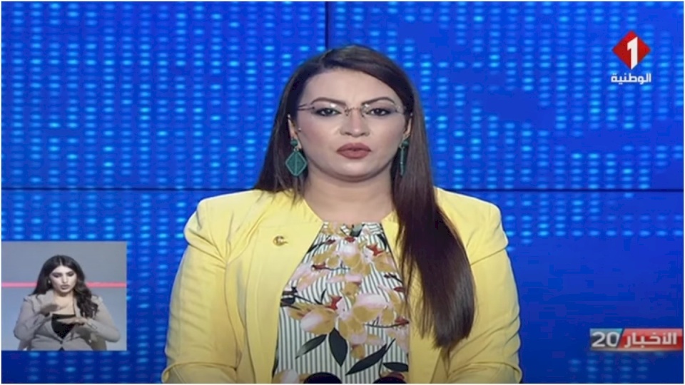مذيعة تونسية تتعرض لنوبة سعال على الهواء بسبب كورونا (فيديو)
