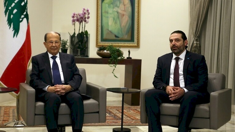 "مافي لزوم ترجع!".. صحيفة لبنانية تنشر "محضر الاجتماع الأخير" بين عون والحريري والرئاسة تصدر بيانا