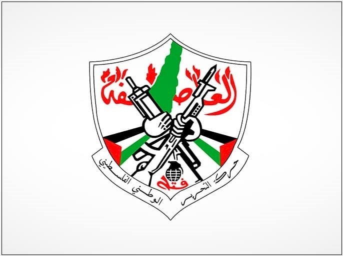 "فتح": "حماس" تعيق جهود الجزائر بتحقيق الوحدة الوطنية