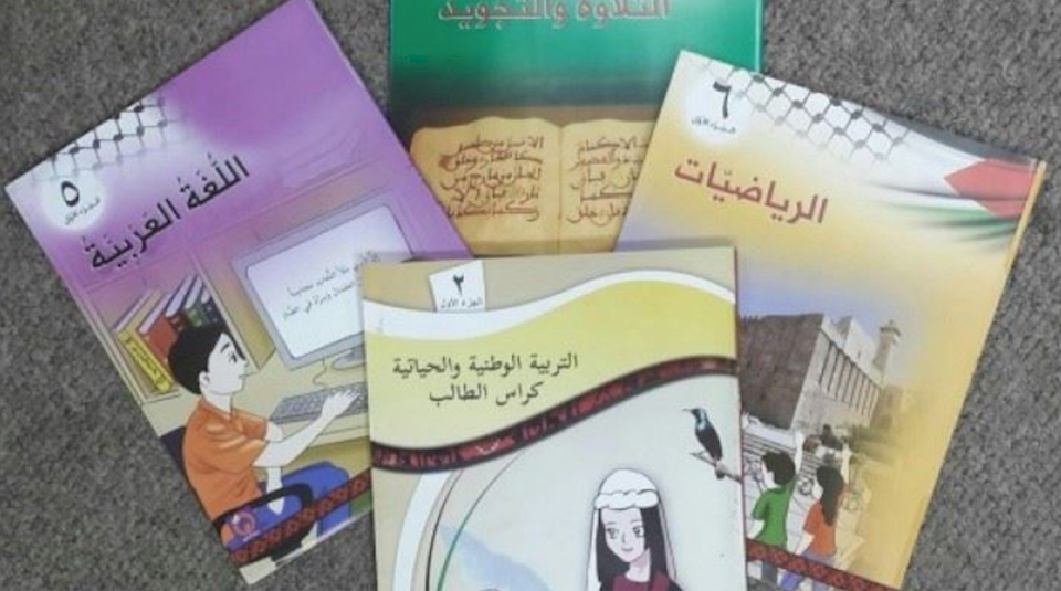 اتحاد الصناعات الورقية: قد لا نتمكن من تسليم الكتب المدرسية في موعدها