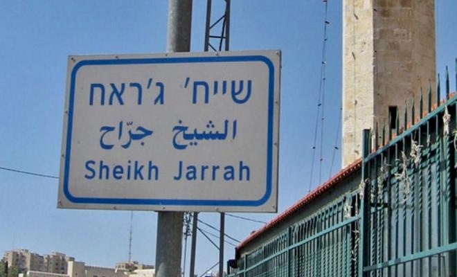 صحيفة: بينيت لن يُخلي العائلات الفلسطينية من حي الشيخ جراح