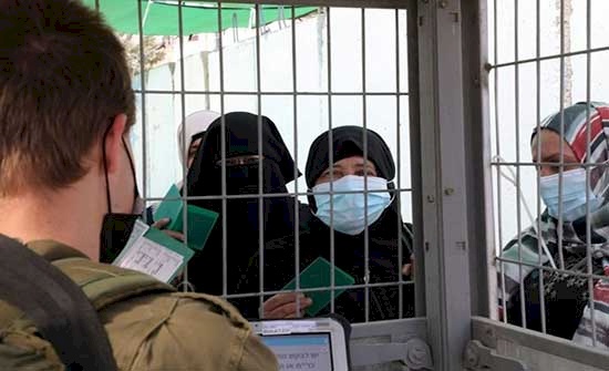 الاحتلال يتخذ إجراءً جديداَ ضد سكان القدس من حملة تصاريح "لم الشمل"