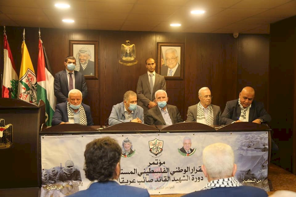 انطلاق أعمال مؤتمر حركة "فتح" إقليم لبنان