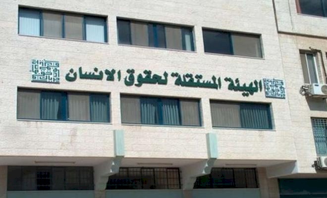 الهيئة المستقلة تصدر بياناً حول حرية التعبير للموظفين والمادة 22 المحذوفة