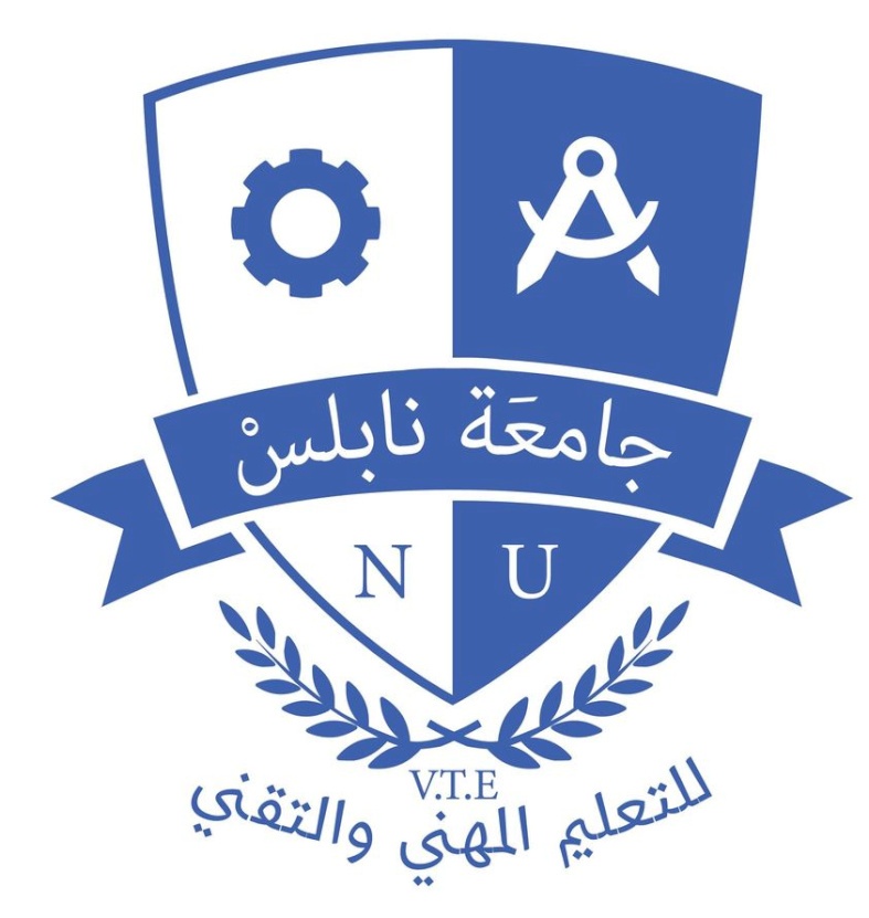 جامعة نابلس للتعليم المهني تفتح طلبات الالتحاق لكلية ابن سينا للمهن الصحية