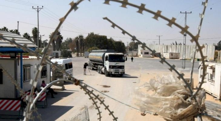 الاحتلال يعلن عن "تسهيلات" جديدة لقطاع غزة