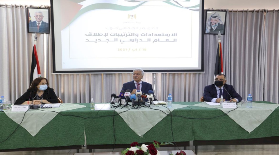 الصحة والتربية تنشران إجراءات العودة للمدارس