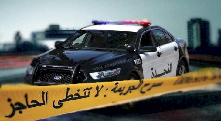 الأردن: مقتل شخص من جنسية عربية بعد اختفائه منذ أيام