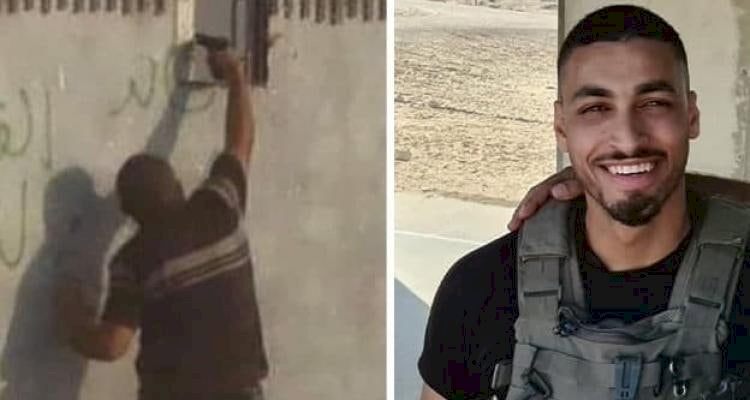 مقتل الجندي الإسرائيلي الذي أصيب على حدود غزة