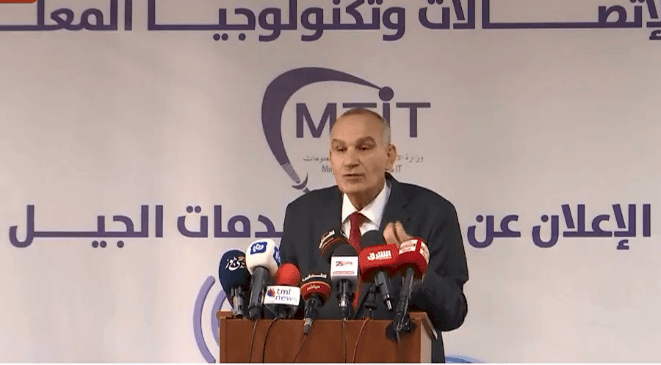 وزير الاتصالات يحدد موعد إطلاق خدمة 4G في فلسطين