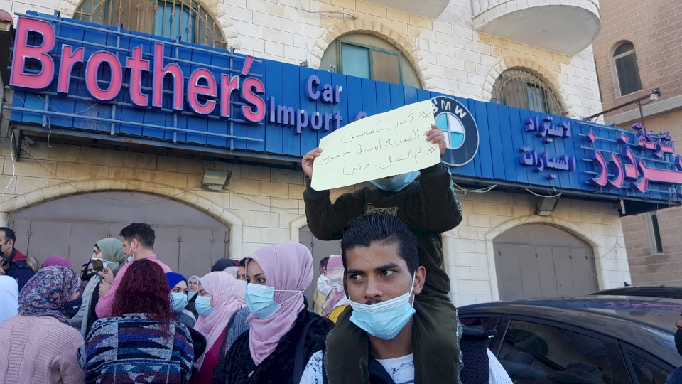 الشؤون المدنية تدعو المواطنين لتحديث بياناتهم لـ"لم الشمل"