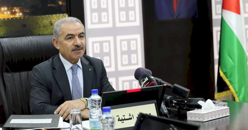 اشتية: سنناقش اليوم بعض الإجراءات المتعلقة بمنع تفشي "كورونا"