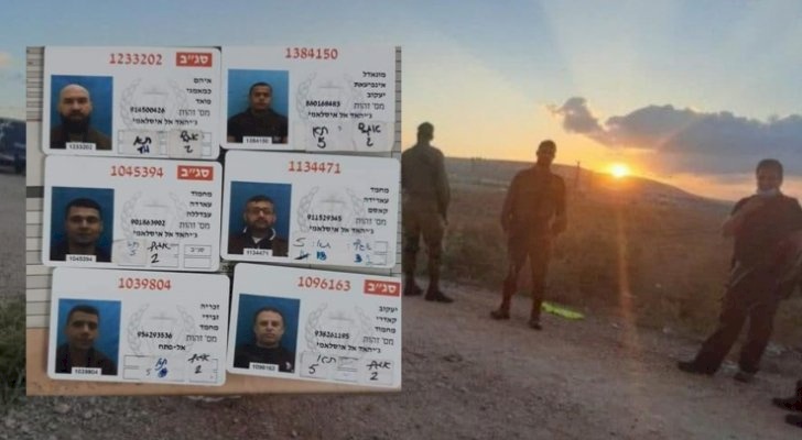 آخر تطورات "عملية جلبوع": لا طرف خيط لدى سلطات الاحتلال