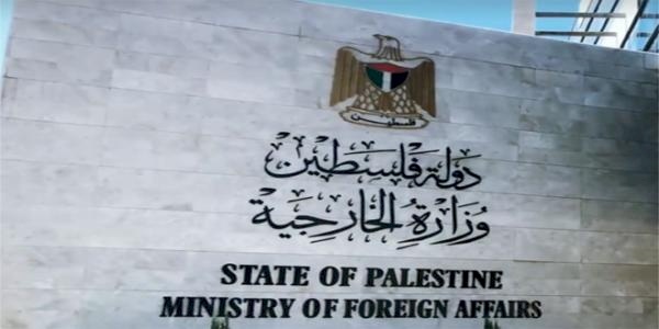 31  دبلوماسيا في وزارة الخارجية يؤدون اليمين دبلوماسيين لفلسطين