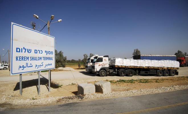 الاحتلال يفتح كرم أبو سالم استنائياً لإدخال الوقود لغزة