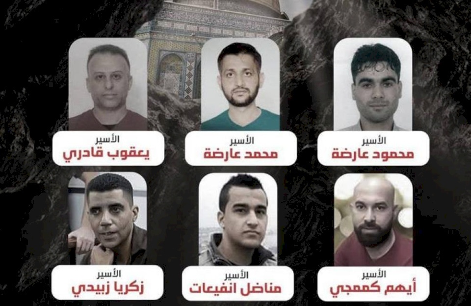 فتح بعد اعتقال 4 أسرى: ليست هزيمة