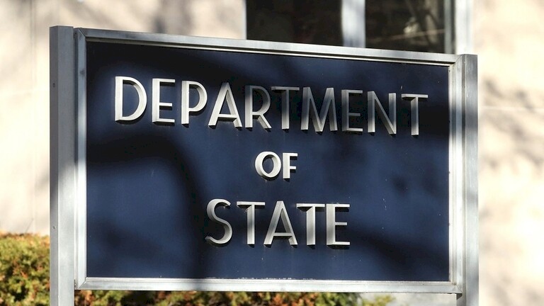 مكافأة أمريكية ضخمة لقاء معلومات عن مسؤول في حزب الله